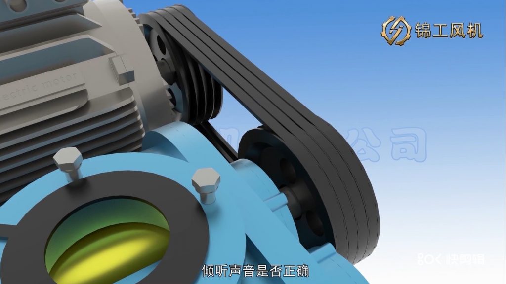 羅茨風(fēng)機(jī)盤(pán)車(chē)